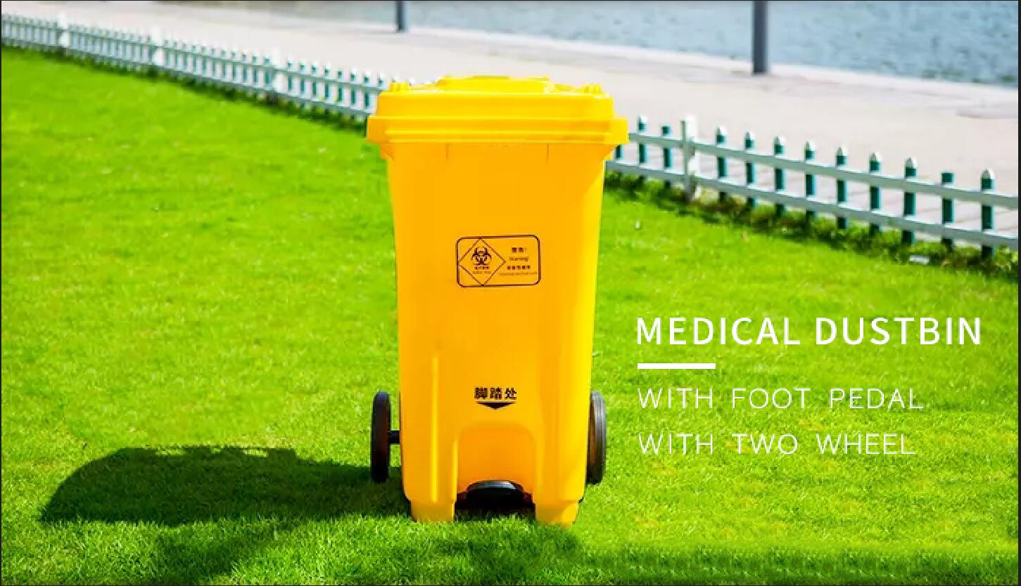 Garbage Container